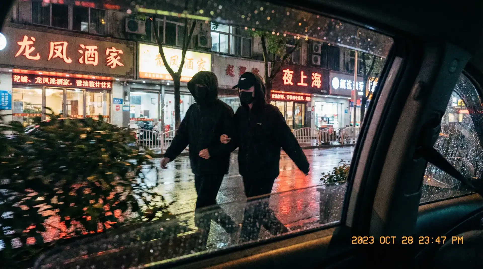 熟女传媒最新高清与精选视频 - 顶流明星深夜密会现场抓拍照片